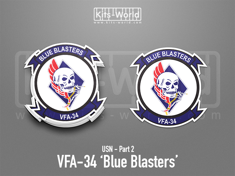 Kitsworld SAV Sticker - US Navy - VFA-34 Blue Blasters Approx height: 100 mm 